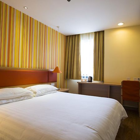 Home Inn Beijing Yansha East Sanyuan Bridge Exterior photo