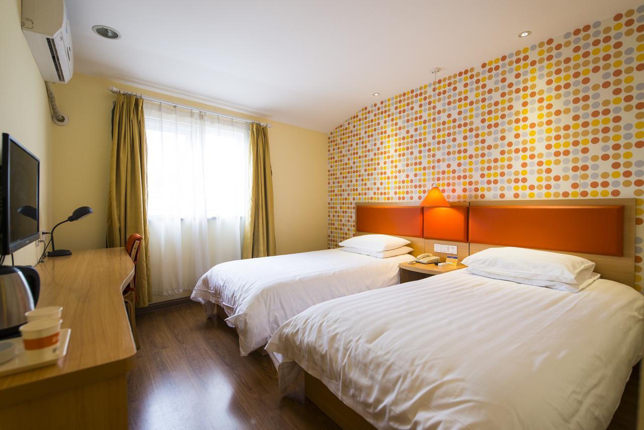 Home Inn Beijing Yansha East Sanyuan Bridge Exterior photo