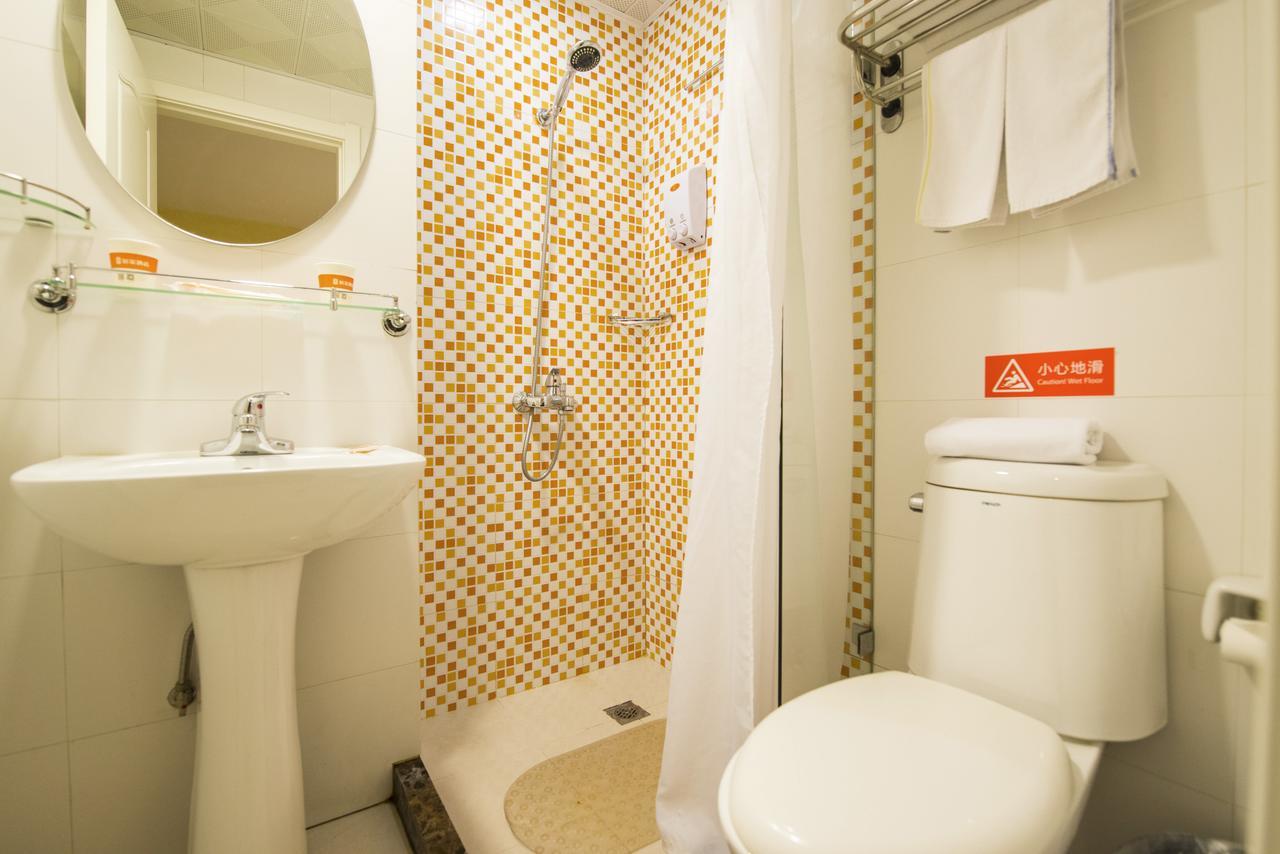 Home Inn Beijing Yansha East Sanyuan Bridge Exterior photo